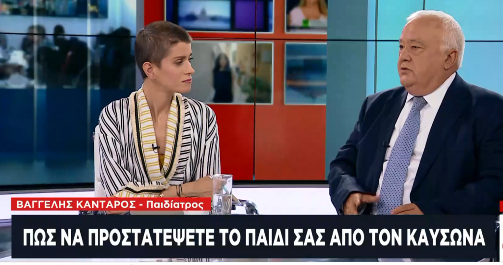 Πώς να προστατέψετε τα παιδιά από τον καύσωνα