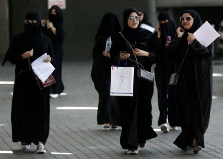 Σ. Αραβία : Ελεύθερες να ταξιδεύουν χωρίς… ανδρική συγκατάθεση οι γυναίκες