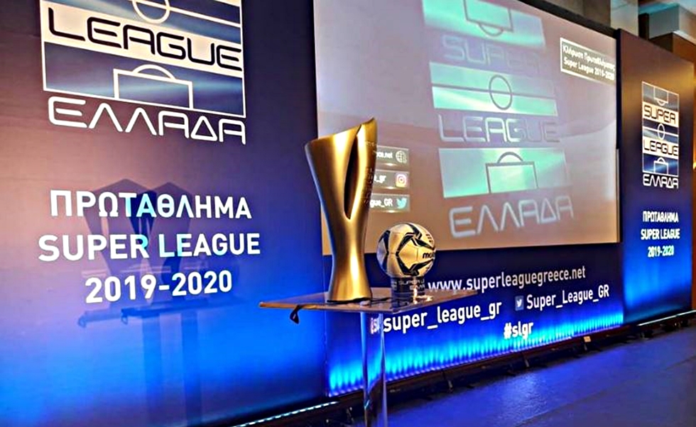 H απάντηση της Λίγκας στην ΕΡΤ