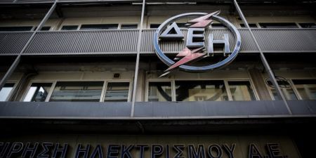 Χατζηδάκης για ΔΕΗ : Οικονομικό φρενοκομείο η συμφωνία της κυβέρνησης ΣΥΡΙΖΑ με ΕΕ