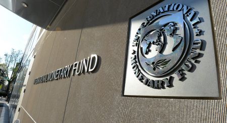 ΔΝΤ : Με ψηφοφορία η επιλογή διαδόχου της Λαγκάρντ – Τρεις τελικά οι υποψήφιοι