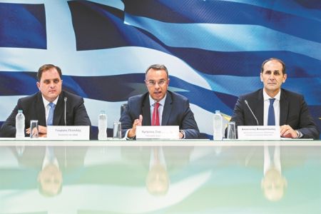 Επιστροφή φόρου εξπρές για επιχειρήσεις, επαγγελματίες