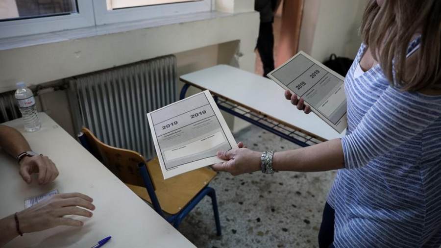 Πανελλήνιες: Ποιες αλλαγές έρχονται στην εξεταστέα ύλη με τη νέα χρονιά