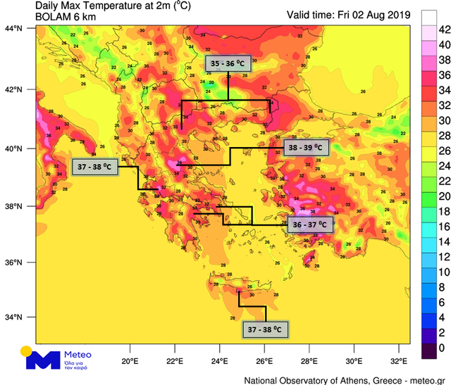 Καμίνι η χώρα – Στους 43 βαθμούς ο υδράργυρος το Σάββατο – Δείτε που (χάρτες)