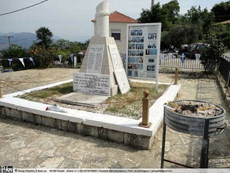 Κρυοπηγή Πρέβεζας: Αναγνωρίστηκε ως «μαρτυρική» η Κοινότητα