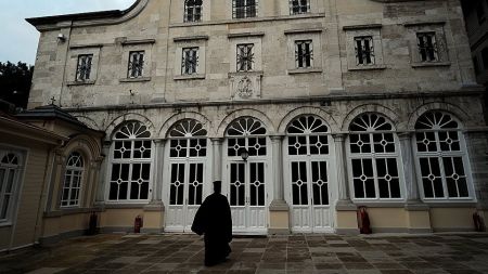 Αντιπροσωπεία της Ιερής Κοινότητας του Αγίου Όρους στο Φανάρι