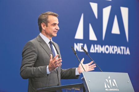 Ενας θησαυρός στα χέρια του Μητσοτάκη