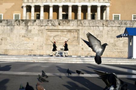ΙΣΤΟΡΙΚΗ ΕΥΚΑΙΡΙΑ
