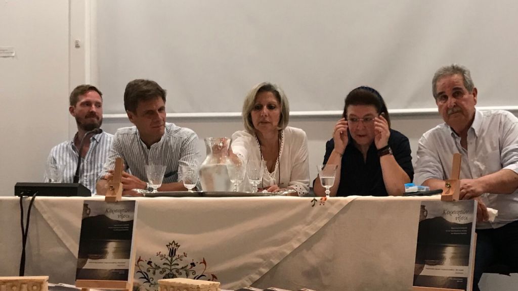 Στους Φούρνους και την Ικαρία η υπουργός Πολιτισμού Λίνα Μενδώνη