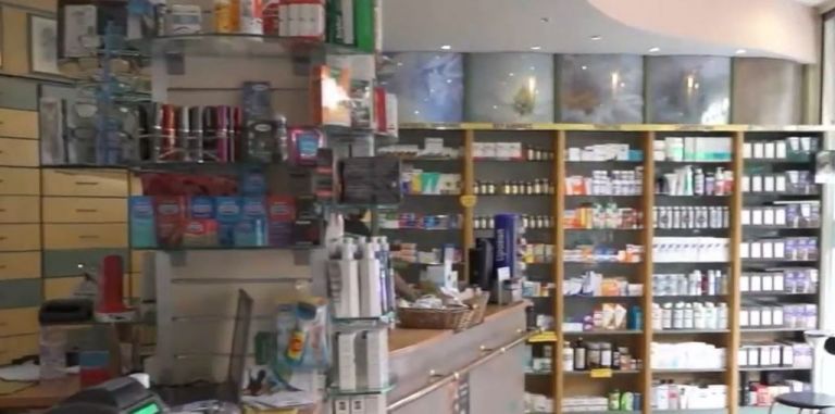 Υπουργείο Υγείας: Αλλαγές στη χορήγηση ακριβών φαρμάκων | tovima.gr