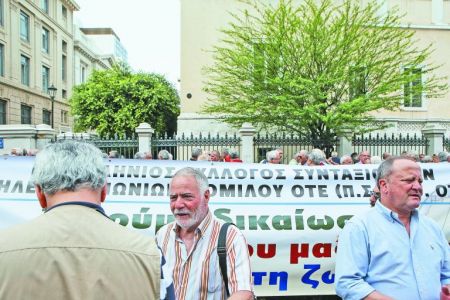 Χαμηλά οι προσδοκίες για τα αναδρομικά