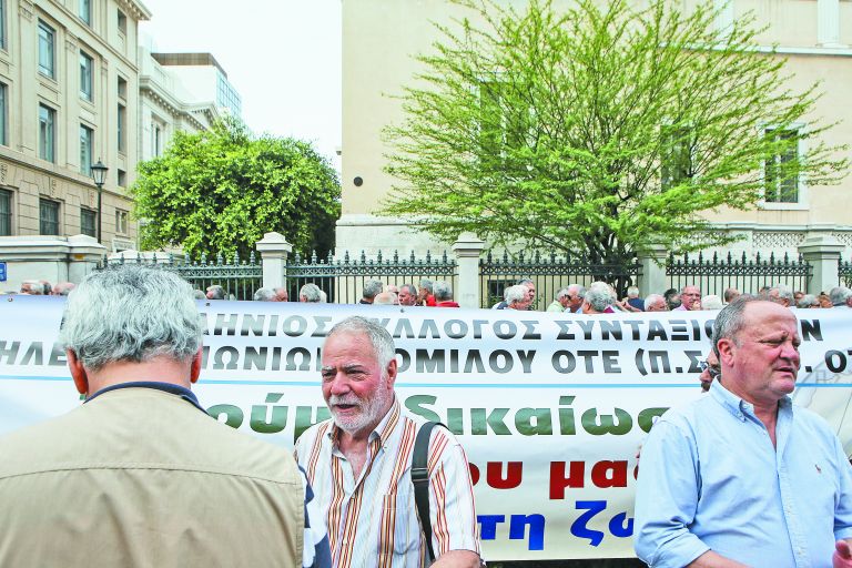 Χαμηλά οι προσδοκίες για τα αναδρομικά