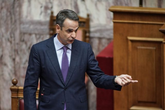 Μητσοτάκης σε Τσίπρα: Το να κατηγορείτε τη ΝΔ για λαϊκισμό προσβάλει τη εντολή του ελληνικού λαού