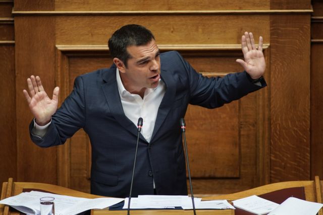 Τσίπρας: Επίθεση προς την κυβέρνηση και τον Μητσοτάκη