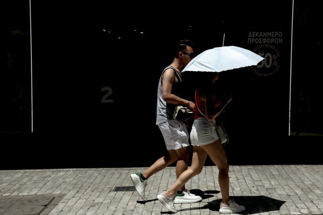Έρχεται καύσωνας – Που θα φτάσει 40 βαθμούς η θερμοκρασία
