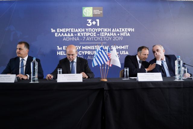 Ελλάδα – Κύπρος – Ισραήλ – ΗΠΑ: Κοινή ασπίδα Ενέργειας και Ασφάλειας