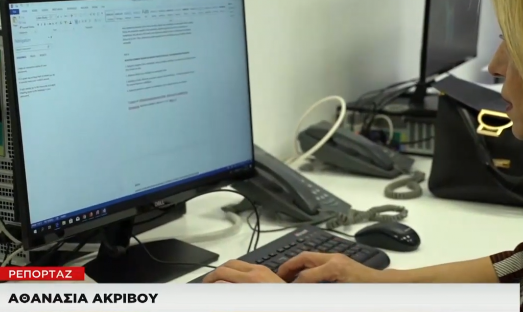 «Πονοκέφαλος» για την κυβέρνηση τα λουκέτα στις επιχειρήσεις