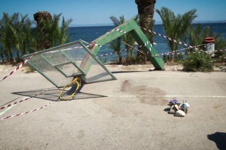 Ανείπωτη θλίψη στην κηδεία του 19χρονου που έχασε την ζωή του στη Χίο