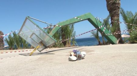 Χίος:  Το παιδί μου δε γυρίζει πίσω, να αποδοθούν ευθύνες