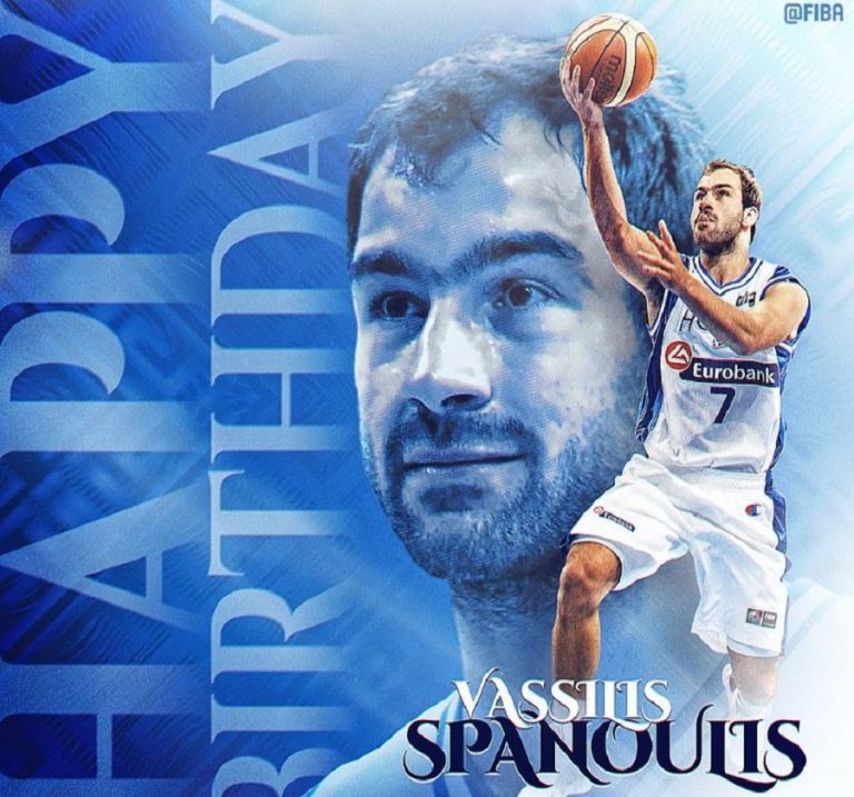 FIBA: «Ελάτε να ευχηθούμε μαζί χρόνια πολλά στο θρύλο της Ελλάδας, Βασίλη Σπανούλη» | tovima.gr