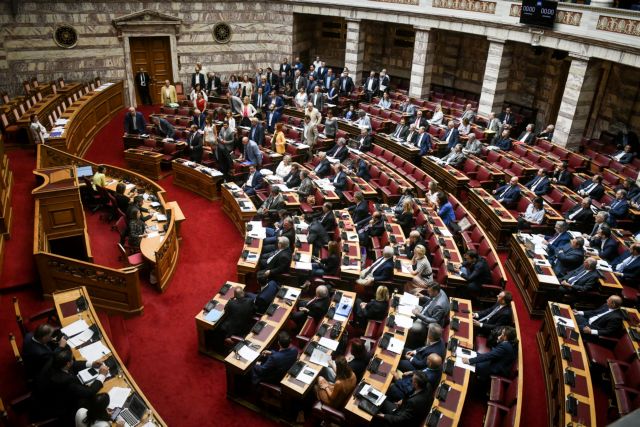 Επιστημονική Υπηρεσία Βουλής: Συνταγματική η κατάργηση του ασύλου | tovima.gr