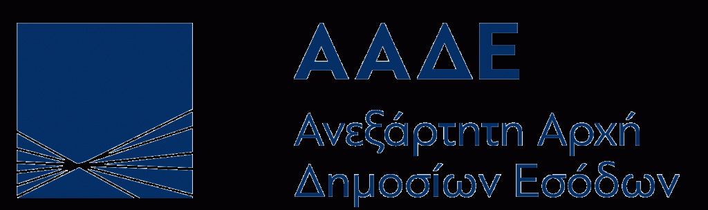 «Λαβράκια» της ΑΑΔΕ σε Κυκλάδες και Δωδεκάνησα