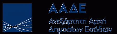 «Λαβράκια» της ΑΑΔΕ σε Κυκλάδες και Δωδεκάνησα