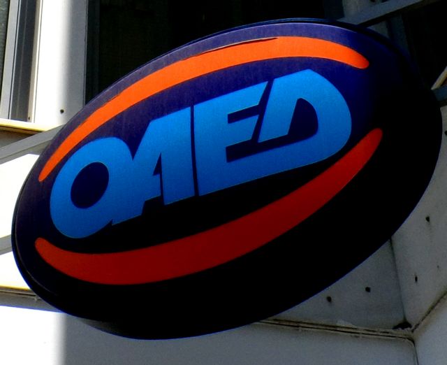 Στο 17,2% υποχώρησε η ανεργία τον Μάιο
