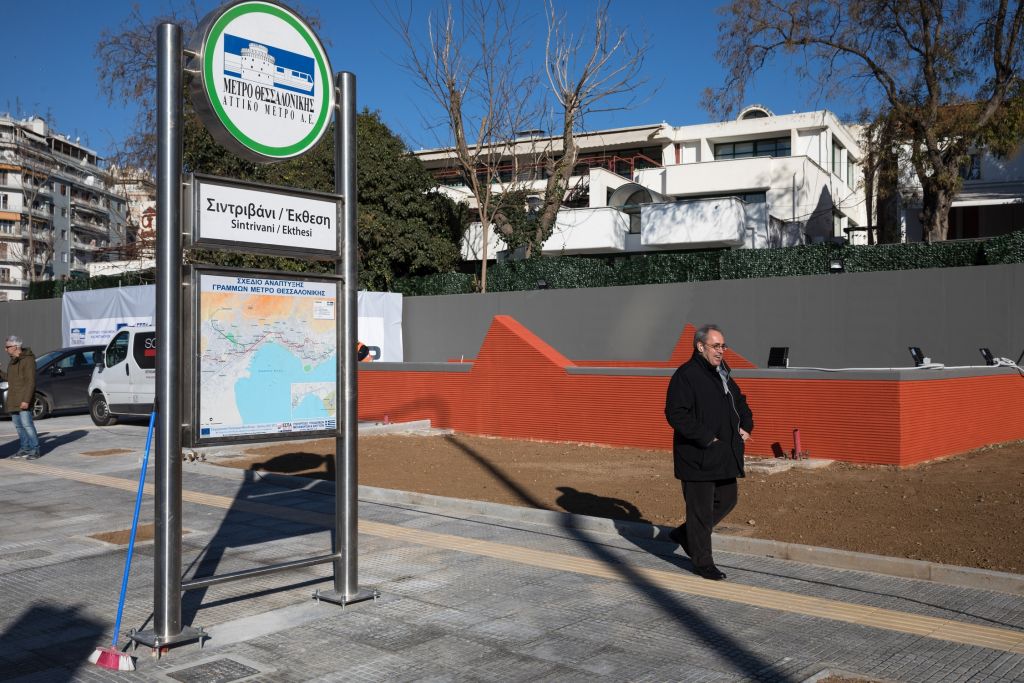 Τραπεζικές κάρτες αντί εισιτηρίων από την άνοιξη του 2020 στα ΜΜΜ