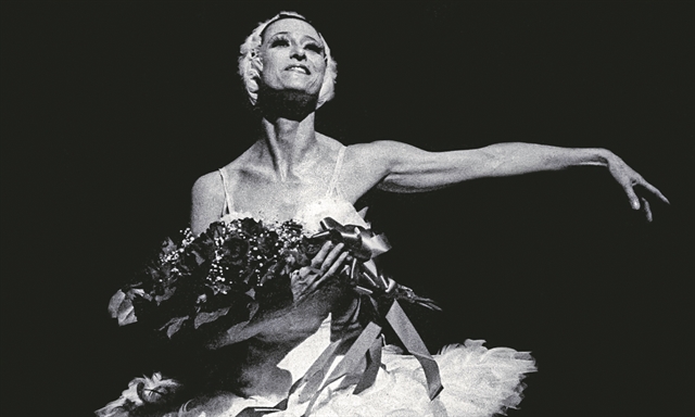 Η σκοτεινή πλευρά των Μπαλσόι