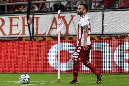 Το κάλεσμα της ΠΑΕ Ολυμπιακός ενόψει Μπασάκσεχιρ