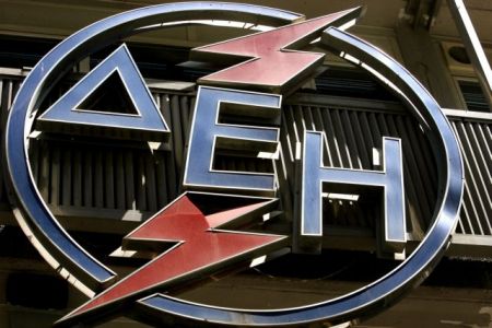 ΔΕΗ: Εξώδικα σε 890.000 πελάτες για «φέσια» 1,05 δισ. ευρώ