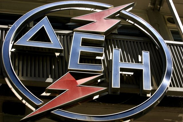 ΔΕΗ: Εξώδικα σε 890.000 πελάτες για «φέσια» 1,05 δισ. ευρώ