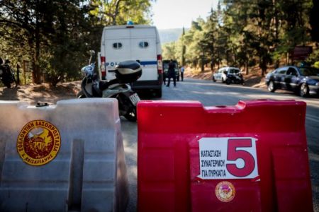 Εθνικό Πάρκο Σχινιά: Απαγόρευση κυκλοφορίας σε πευκοδάσος και παραλία