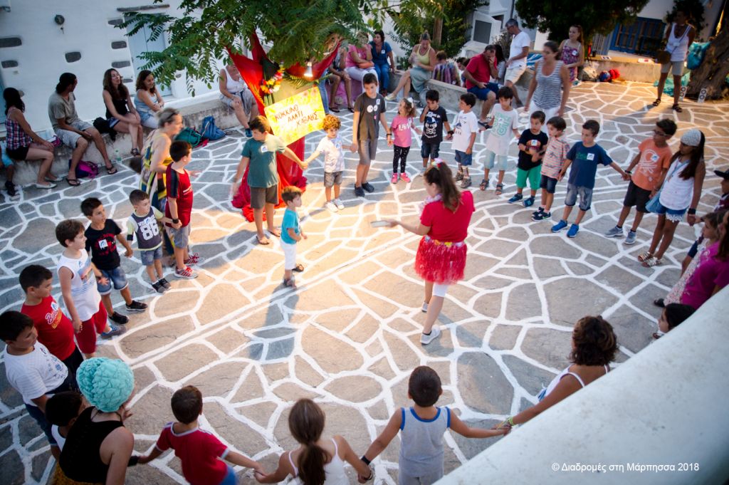 Δέκα  χρόνια «Διαδρομές στη Μάρπησσα»