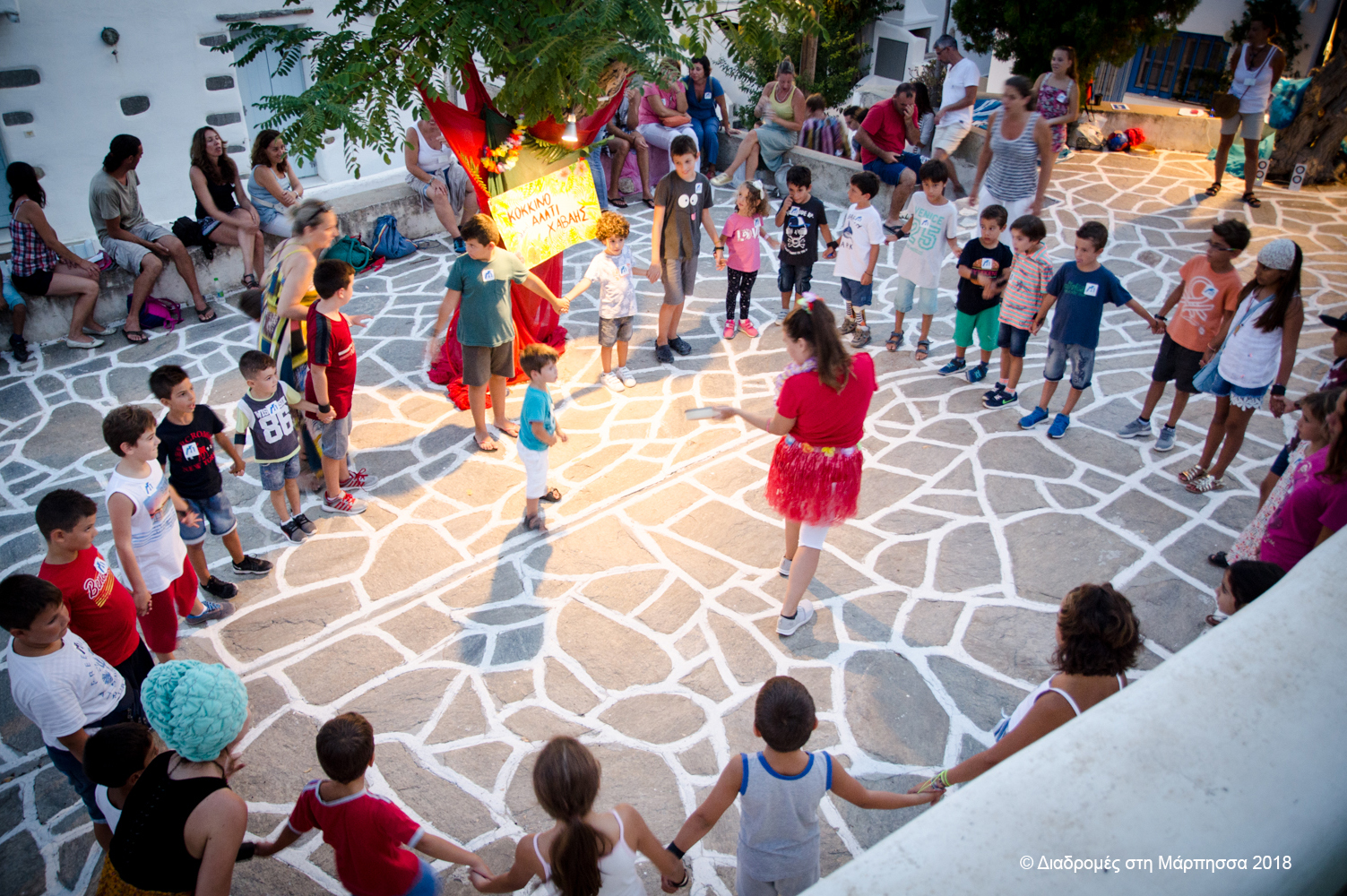 Δέκα χρόνια «Διαδρομές στη Μάρπησσα»
