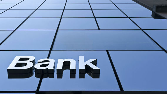 Deloitte: Ποιες αλλαγές έρχονται στο τραπεζικό σύστημα