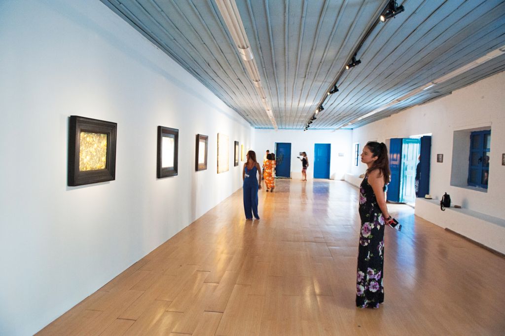 Πέρα από τα σύνορα