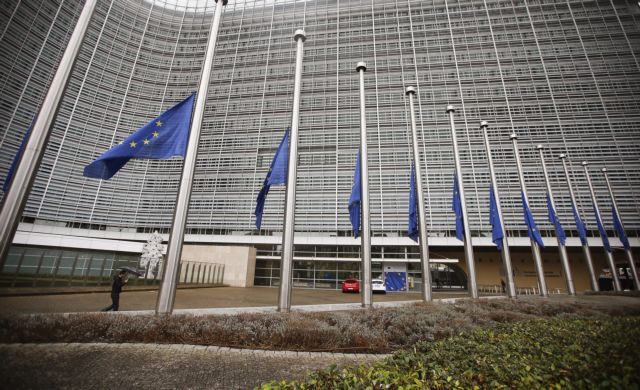Κομισιόν: Είμαστε σε επαφή με τις ελληνικές αρχές για την Επιτροπή Ανταγωνισμού