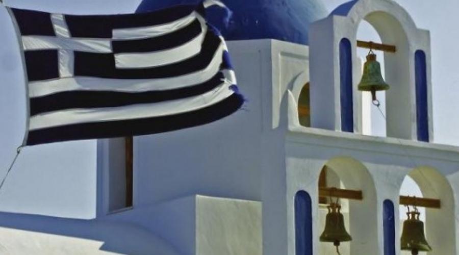 Κορωνοϊός : Απαγορεύονται λιτανείες, πανηγύρια και όρθιοι στα μπαρ