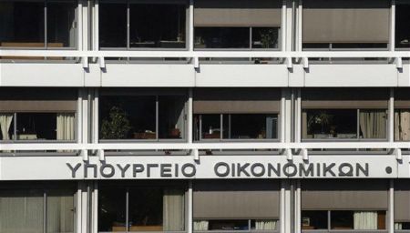 Κατάργηση τεκμηρίων: Σχέδιο ήταν και πάει Στο «συρτάρι» το σχέδιο κατάργησης των τεκμηρίων