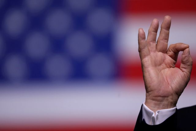 Δανία προς Τραμπ: Γροιλανδία δεν δίδω