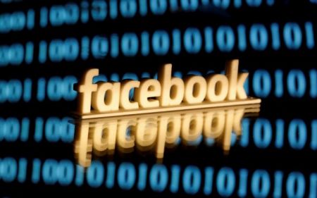 Καταγγελίες στο Bloomberg: Το Facebook υπέκλεπτε συνομιλίες χρηστών