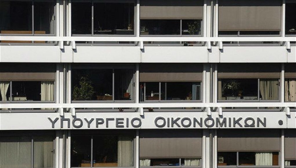 Κατάργηση τεκμηρίων: Σχέδιο ήταν και πάει Στο «συρτάρι» το σχέδιο κατάργησης των τεκμηρίων