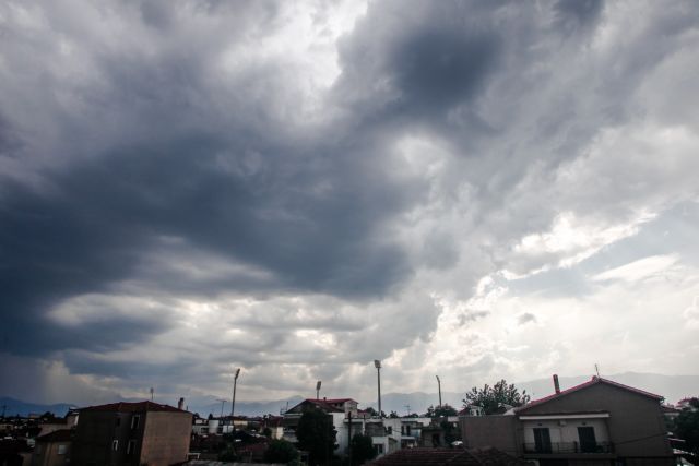 Καιρός: Βροχές, καταιγίδες, χαλαζοπτώσεις και ισχυροί άνεμοι | tovima.gr