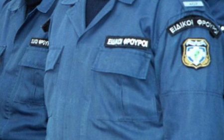 Ειδικοί Φρουροί: Εως 26 Αυγούστου οι αιτήσεις