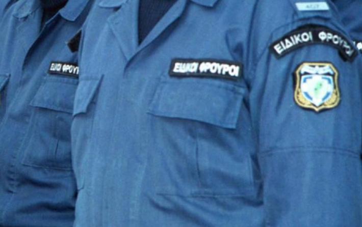 Ειδικοί Φρουροί: Εως 26 Αυγούστου οι αιτήσεις