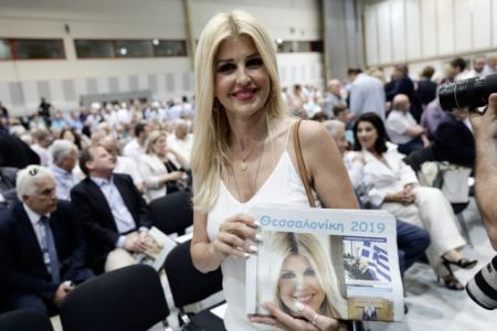 Παντρεύτηκε κρυφά τον αγαπημένο της η Ελενα Ράπτη