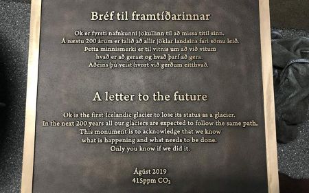 Πλάκα στη μνήμη του πρώτου παγετώνα που χάθηκε λόγω της κλιματικής αλλαγής στήνει η Ισλανδία