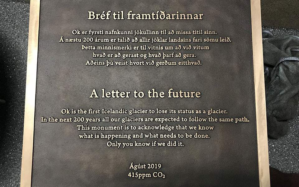 Πλάκα στη μνήμη του πρώτου παγετώνα που χάθηκε λόγω της κλιματικής αλλαγής στήνει η Ισλανδία